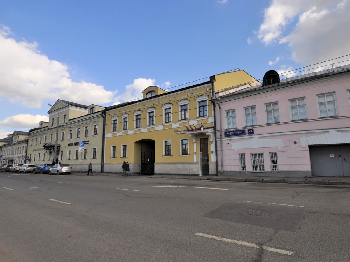 Офисы от 950 до 1100 кв.м. в аренду и продажу в Москве и Московской области